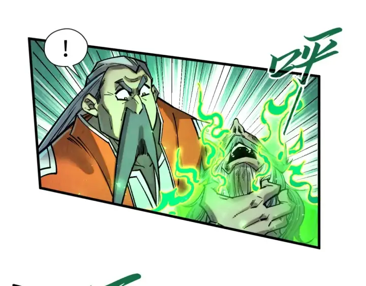 《这一世我要当至尊》第405话 形势逆转再逆转图118
