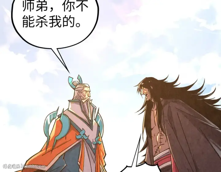 《这一世我要当至尊》第405话 形势逆转再逆转图160