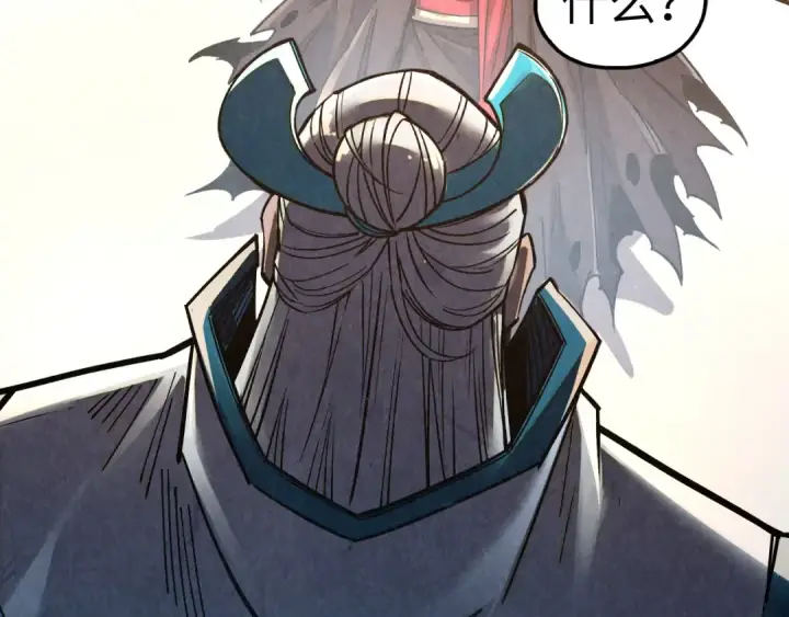 《这一世我要当至尊》第405话 形势逆转再逆转图164