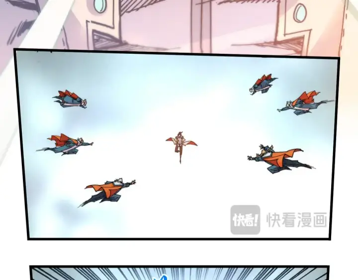 《这一世我要当至尊》第405话 形势逆转再逆转图27