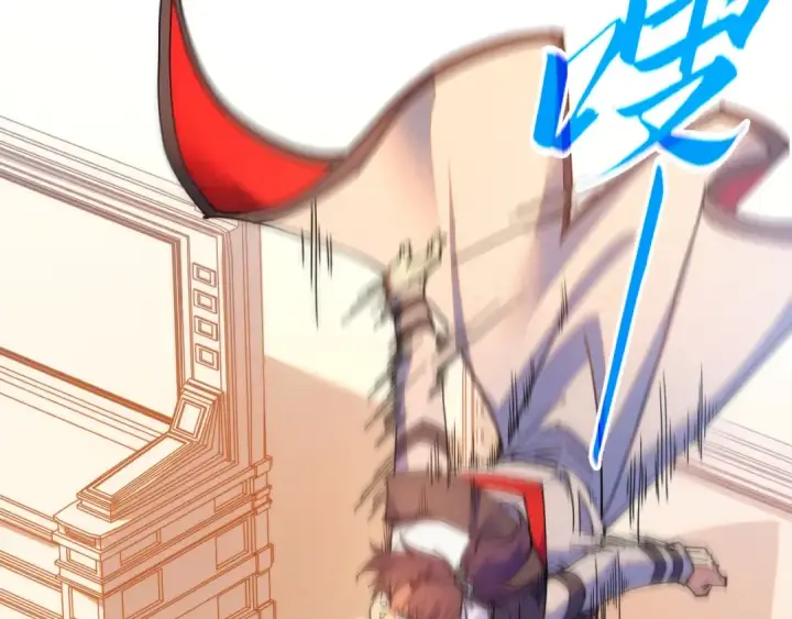 《这一世我要当至尊》第405话 形势逆转再逆转图29