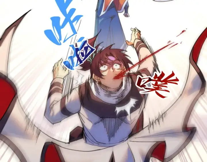 《这一世我要当至尊》第405话 形势逆转再逆转图33