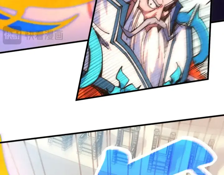 《这一世我要当至尊》第405话 形势逆转再逆转图46