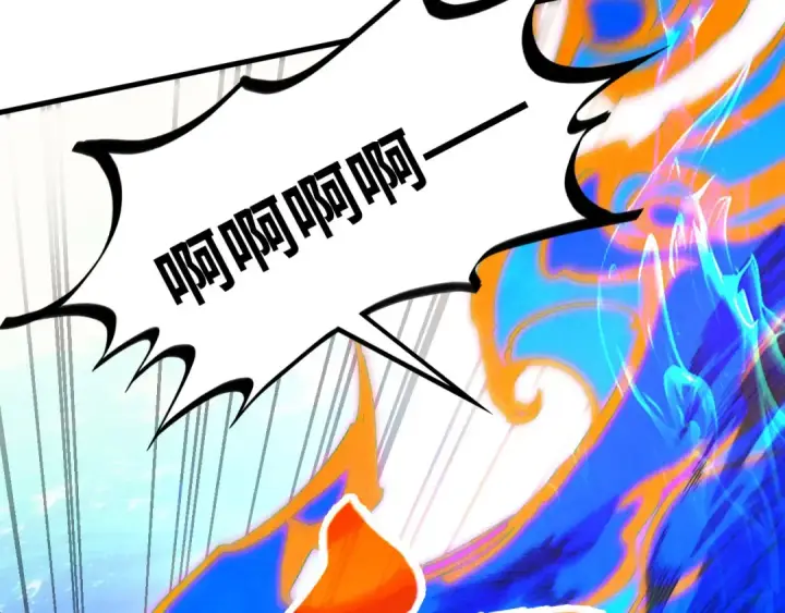 《这一世我要当至尊》第405话 形势逆转再逆转图51