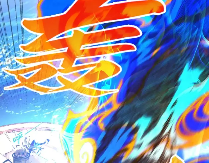 《这一世我要当至尊》第405话 形势逆转再逆转图52