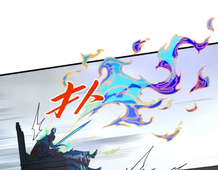 《这一世我要当至尊》第405话 形势逆转再逆转图55