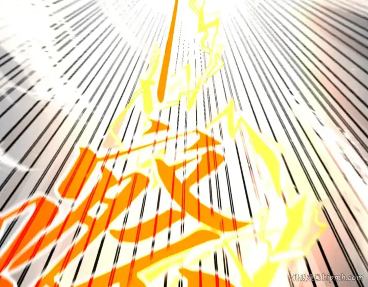 《这一世我要当至尊》第406话 寻求庇护图104