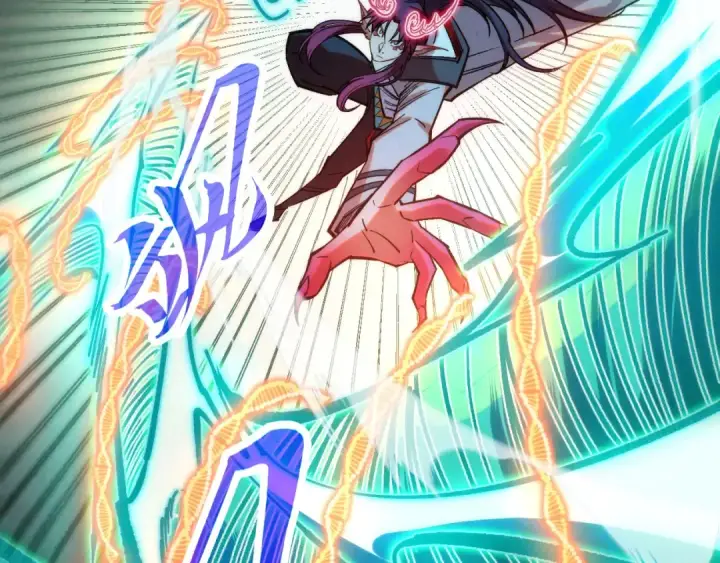 《这一世我要当至尊》第406话 寻求庇护图68