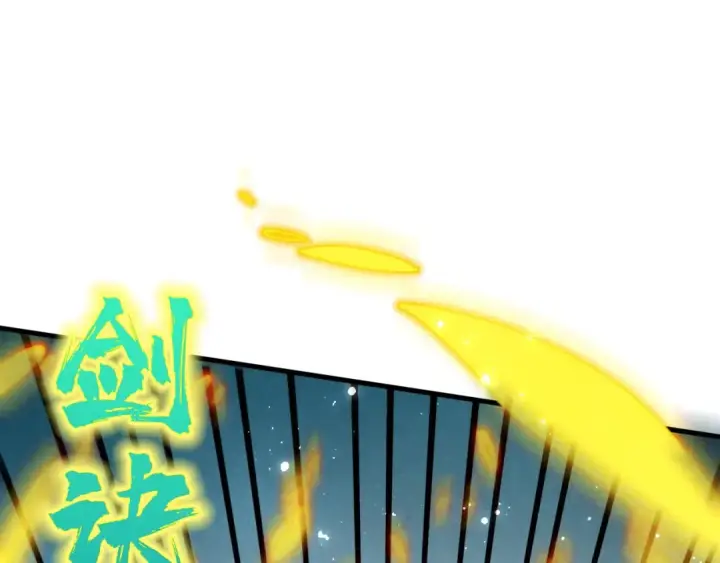 《这一世我要当至尊》第406话 寻求庇护图73
