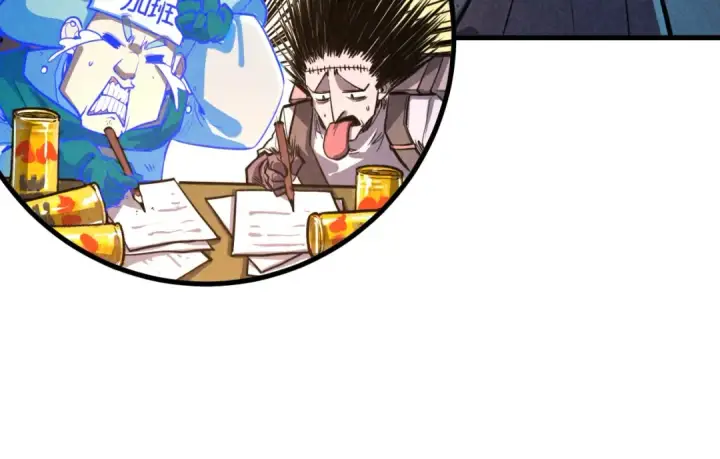 《这一世我要当至尊》第407话 真诚以待图41