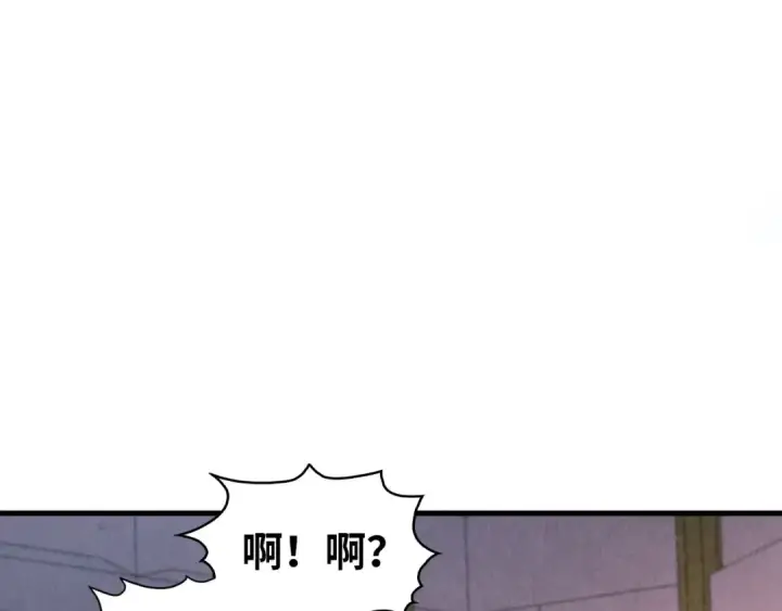 《这一世我要当至尊》第407话 真诚以待图67