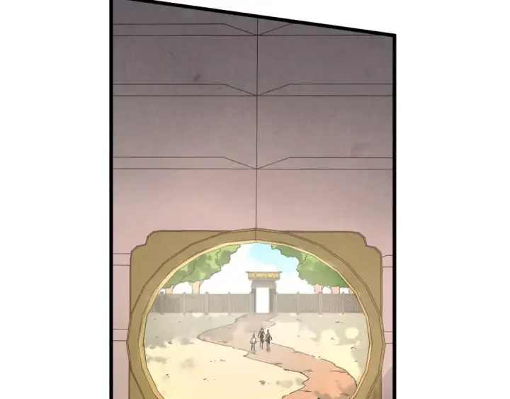 《这一世我要当至尊》第407话 真诚以待图94