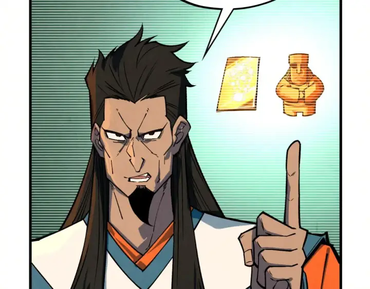 《这一世我要当至尊》第408话 拍卖会图157