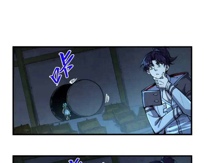 《这一世我要当至尊》第408话 拍卖会图18