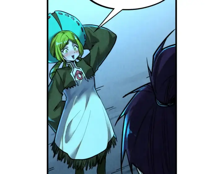 《这一世我要当至尊》第408话 拍卖会图54