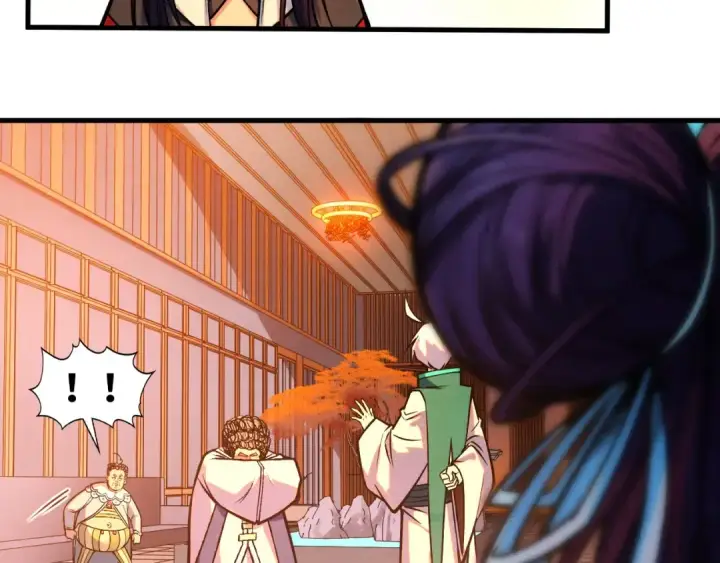 《这一世我要当至尊》第408话 拍卖会图84