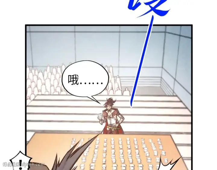 《这一世我要当至尊》第409话 打劫拍卖会图120