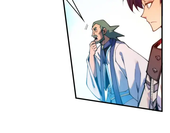 《这一世我要当至尊》第409话 打劫拍卖会图22
