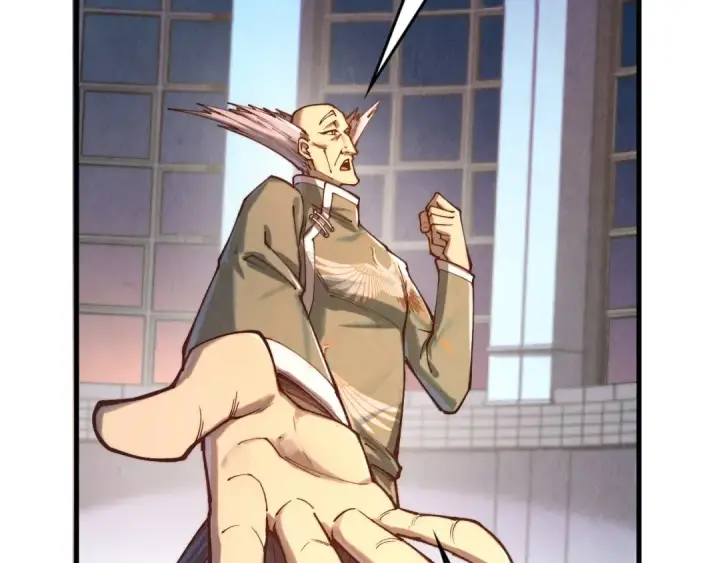 《这一世我要当至尊》第409话 打劫拍卖会图76
