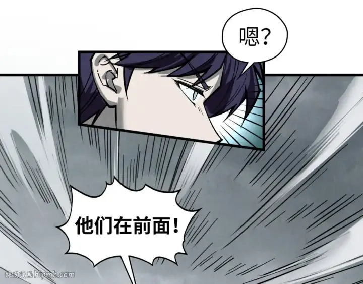 《这一世我要当至尊》第410话 舞雩一濯平湖镜图24
