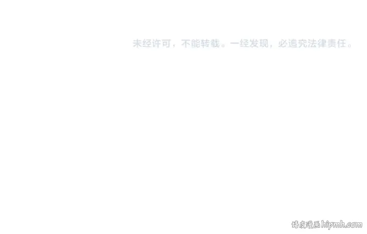 《这一世我要当至尊》第411话 养蛊成功！！图170