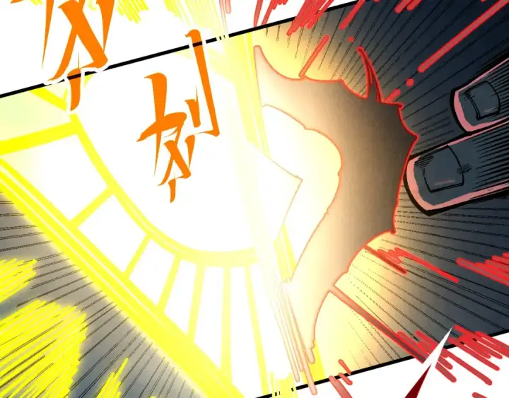《这一世我要当至尊》第411话 养蛊成功！！图86