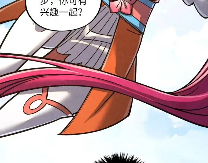《这一世我要当至尊》第412话 击杀方天鹤图100