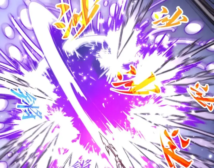 《这一世我要当至尊》第412话 击杀方天鹤图12