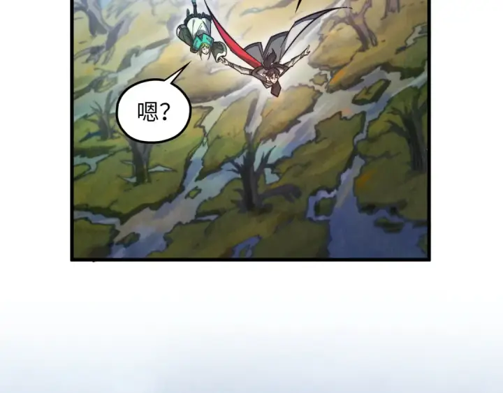 《这一世我要当至尊》第412话 击杀方天鹤图135