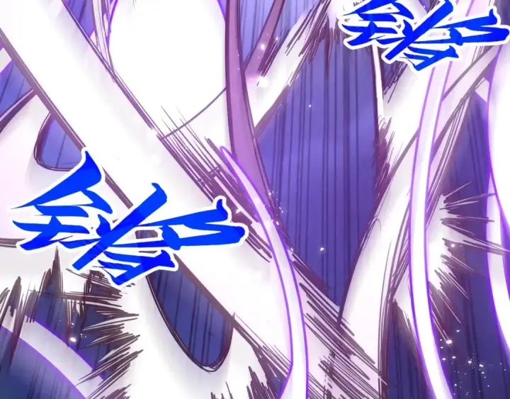 《这一世我要当至尊》第412话 击杀方天鹤图17