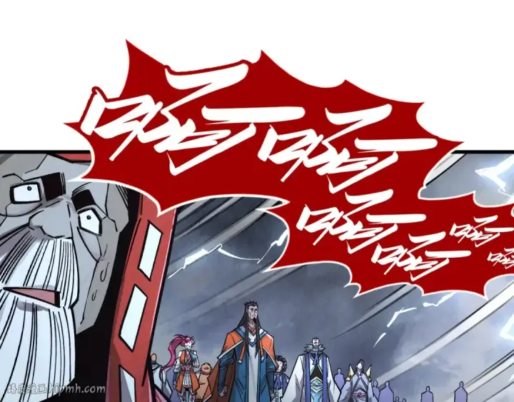 《这一世我要当至尊》第412话 击杀方天鹤图24