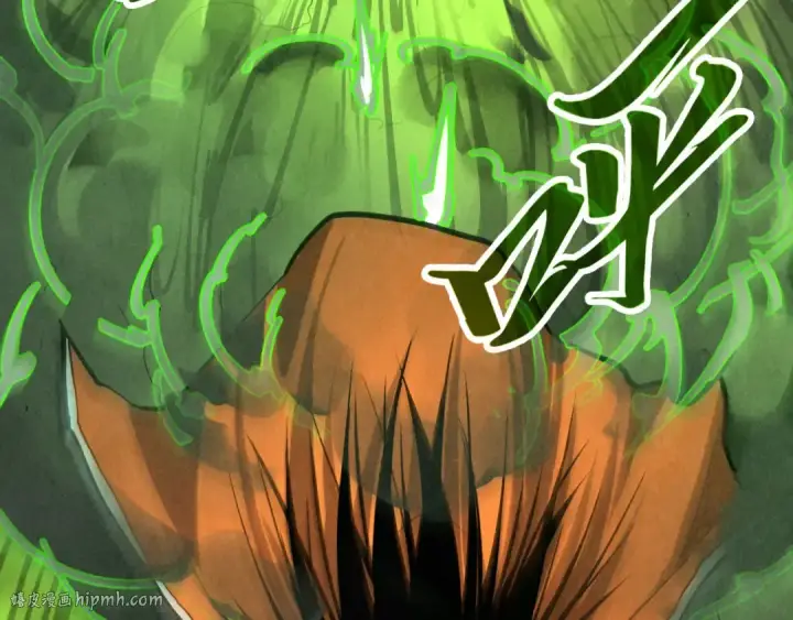 《这一世我要当至尊》第413话 八阶妖兽图144