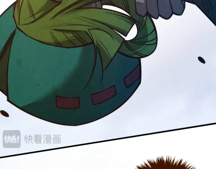 《这一世我要当至尊》第413话 八阶妖兽图38