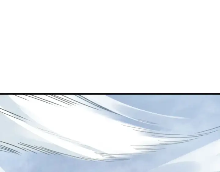《这一世我要当至尊》第413话 八阶妖兽图5