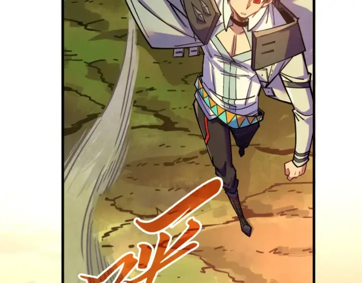 《这一世我要当至尊》第413话 八阶妖兽图60