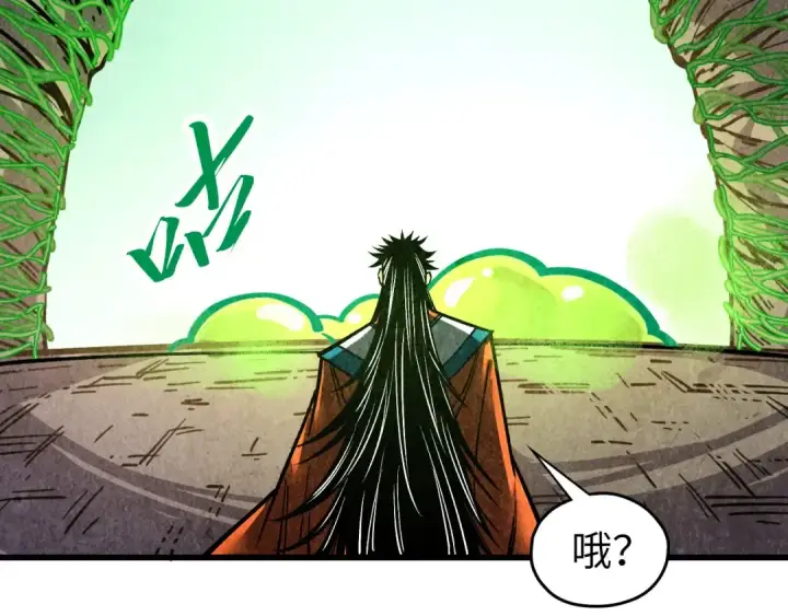 《这一世我要当至尊》第414话 不灭金身？图21