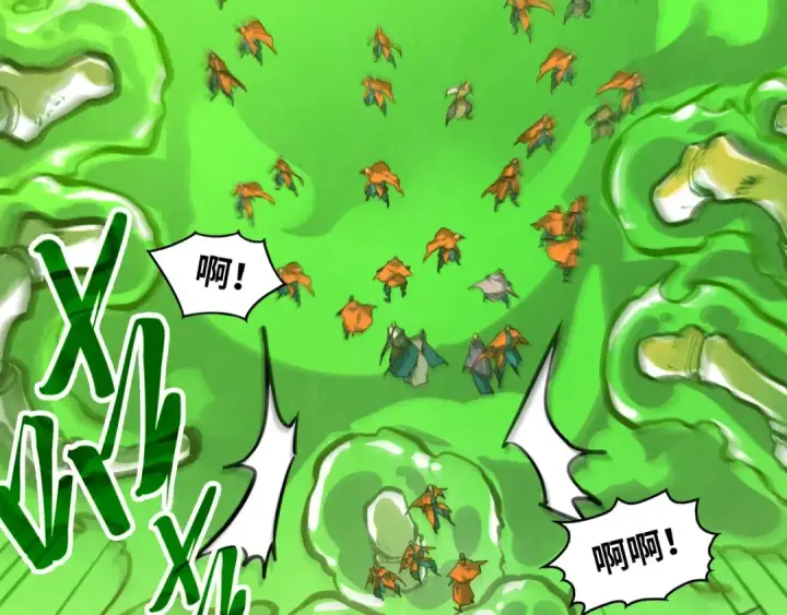 《这一世我要当至尊》第414话 不灭金身？图37