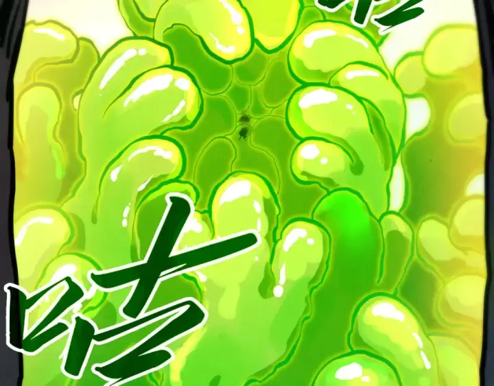 《这一世我要当至尊》第414话 不灭金身？图65