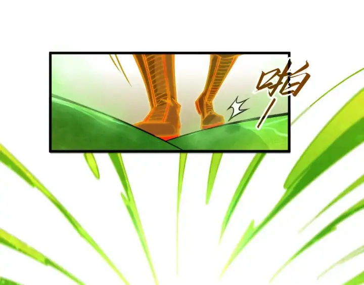 《这一世我要当至尊》第415话 矿源深洞图22