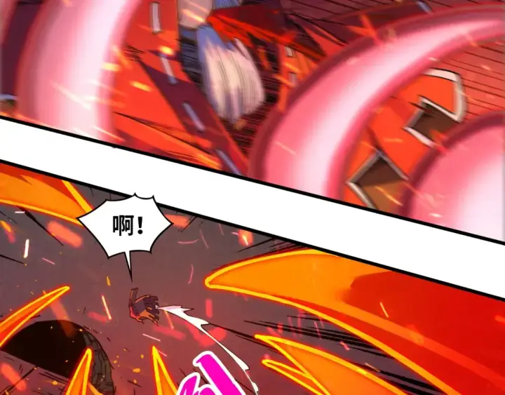 《这一世我要当至尊》第416话 莫小川图101