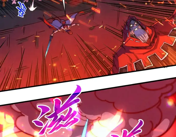 《这一世我要当至尊》第416话 莫小川图103