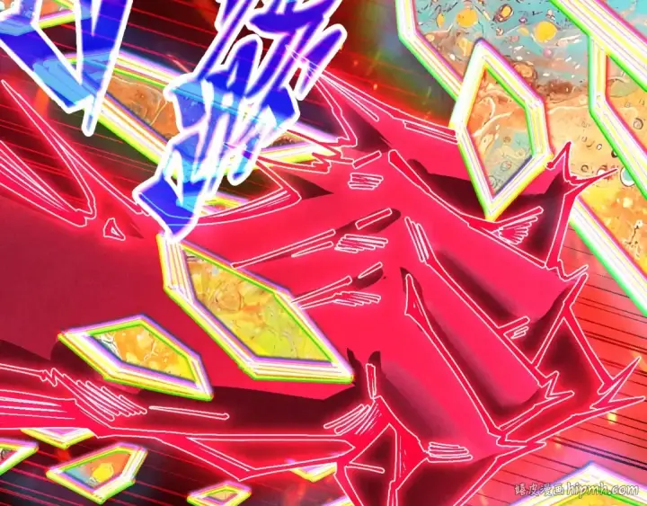 《这一世我要当至尊》第416话 莫小川图128