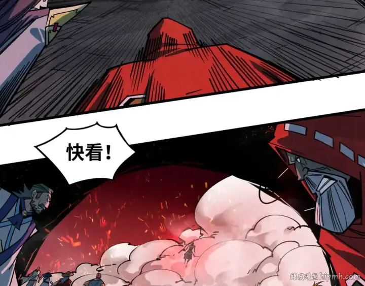 《这一世我要当至尊》第416话 莫小川图144