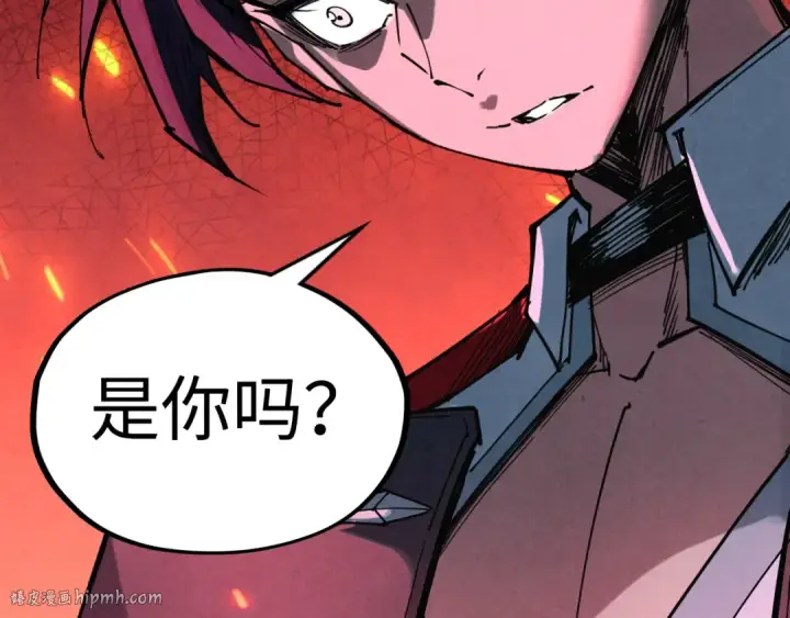 《这一世我要当至尊》第416话 莫小川图160