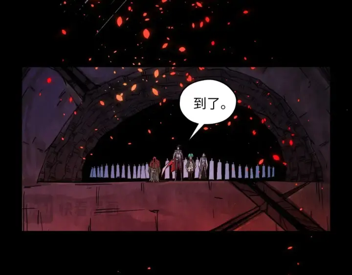 《这一世我要当至尊》第416话 莫小川图37