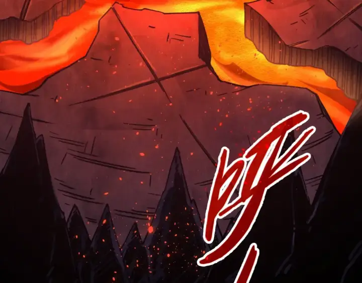 《这一世我要当至尊》第416话 莫小川图42
