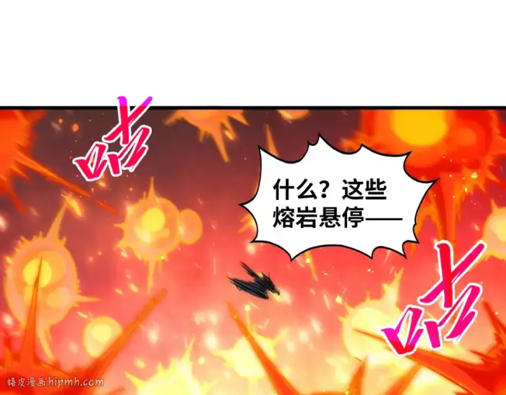 《这一世我要当至尊》第416话 莫小川图72