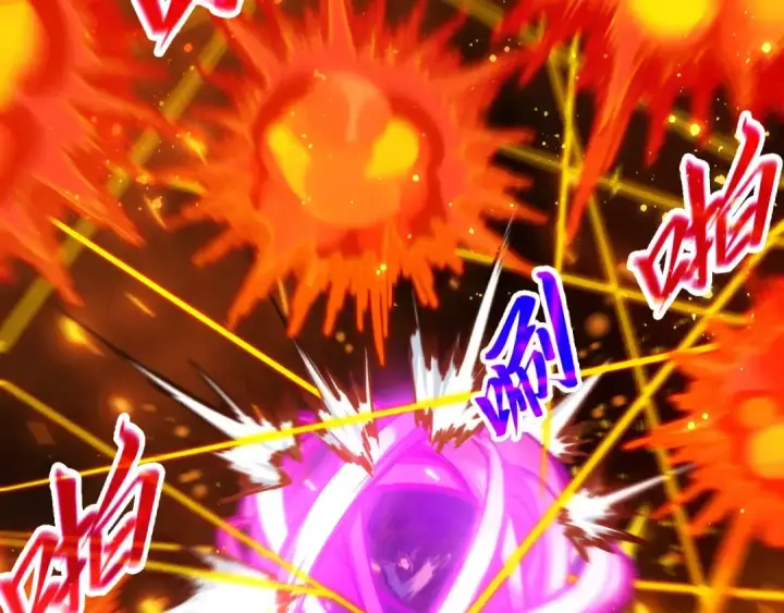 《这一世我要当至尊》第416话 莫小川图74