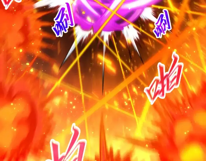 《这一世我要当至尊》第416话 莫小川图75