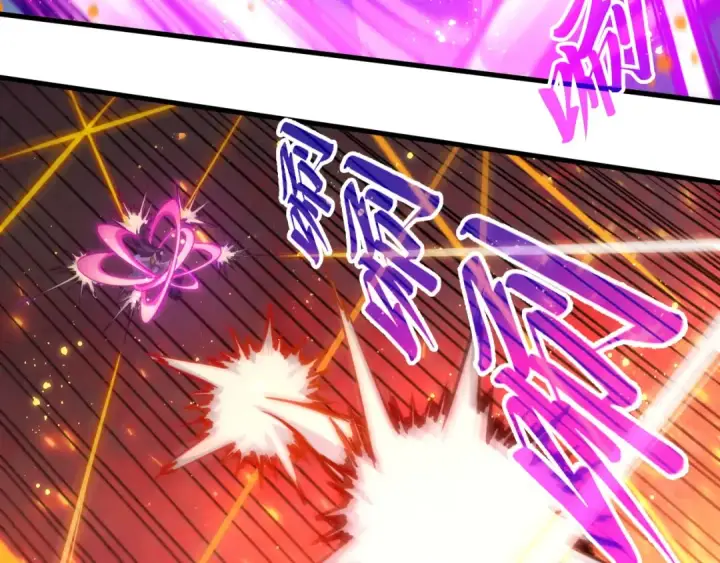 《这一世我要当至尊》第416话 莫小川图77